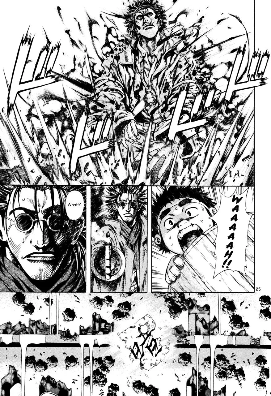 Read Shin Angyo Onshi (en) Manga Online
