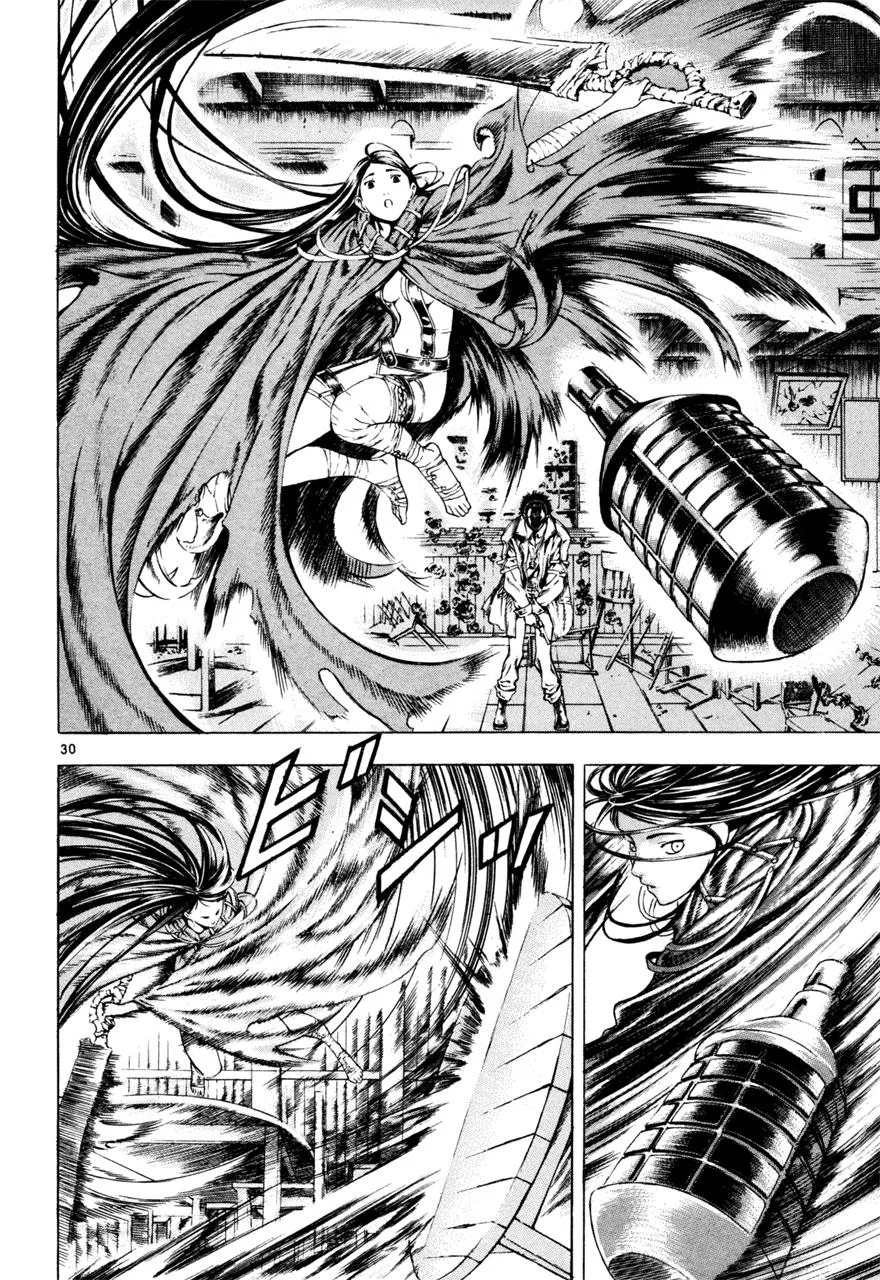 Read Shin Angyo Onshi (en) Manga Online