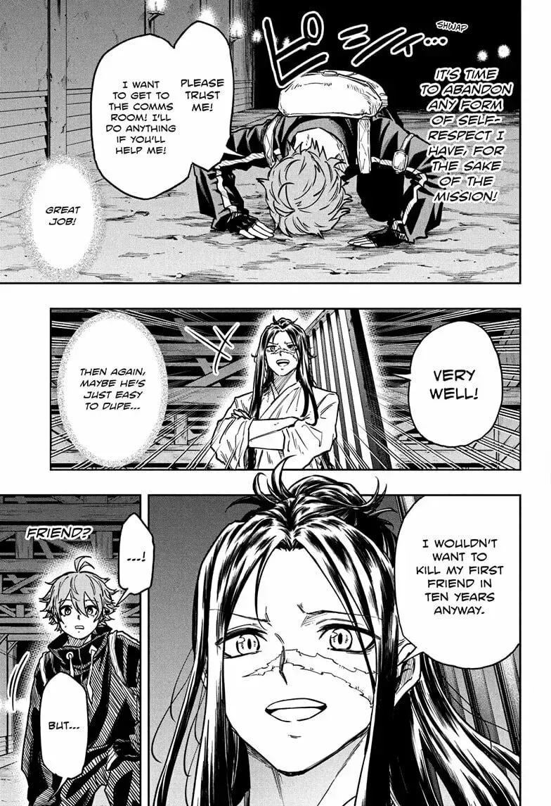 Read Shinobi Undercover (en) Manga Online