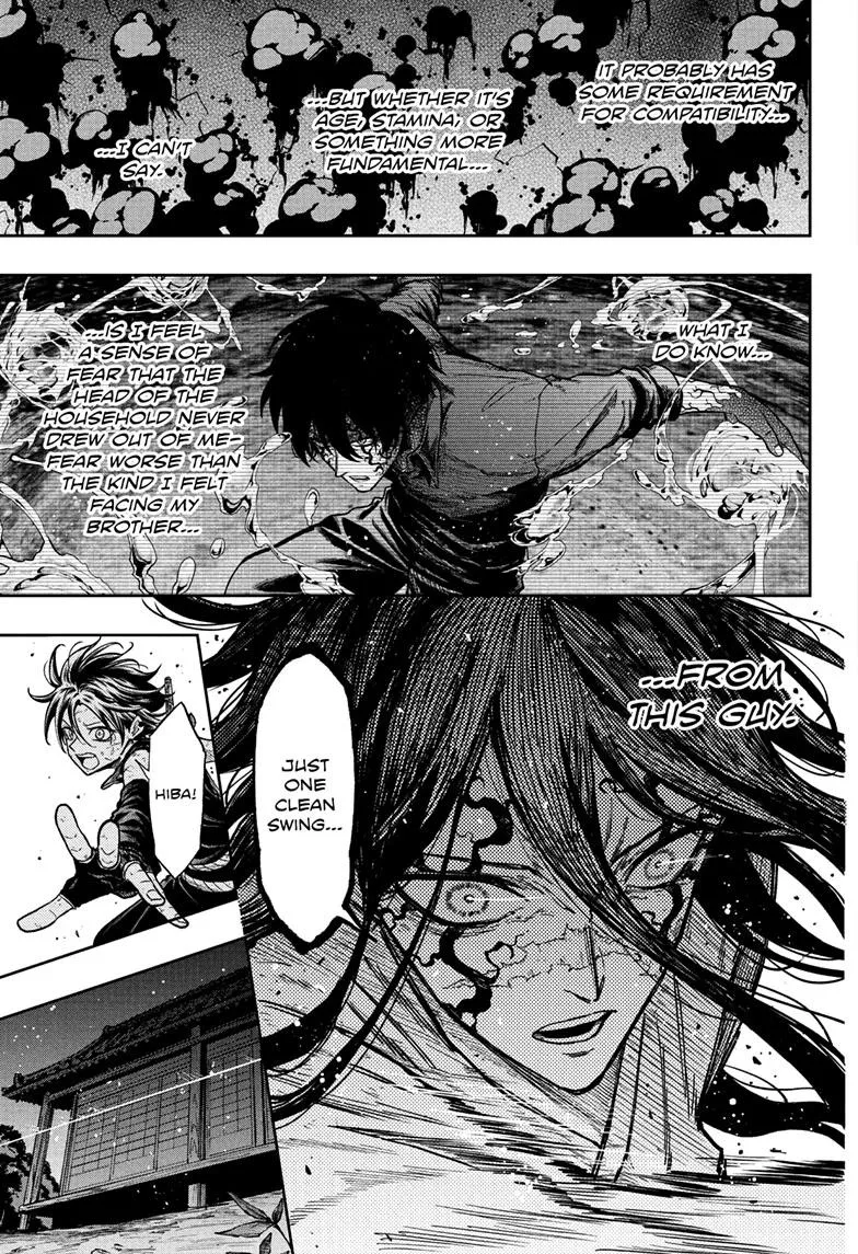Read Shinobi Undercover (en) Manga Online
