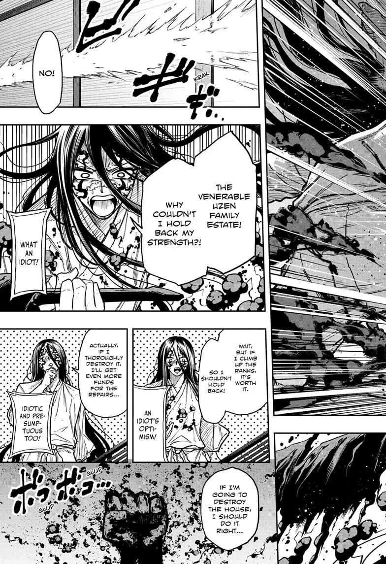 Read Shinobi Undercover (en) Manga Online