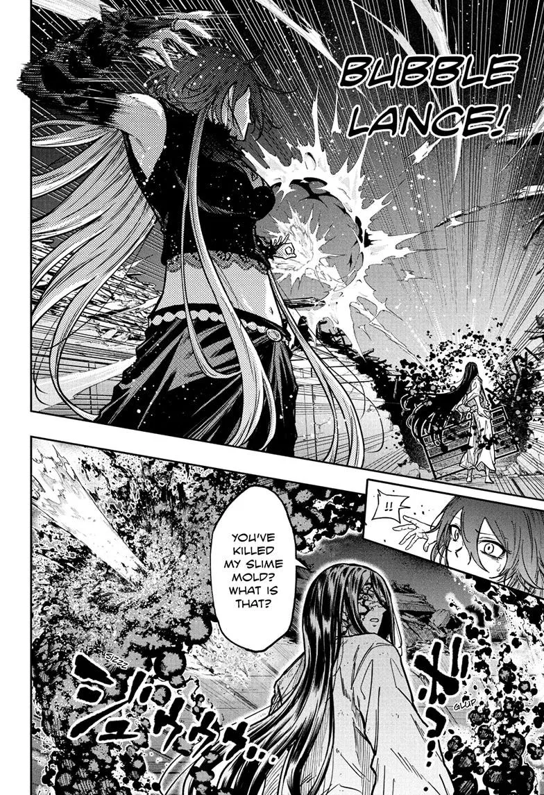 Read Shinobi Undercover (en) Manga Online