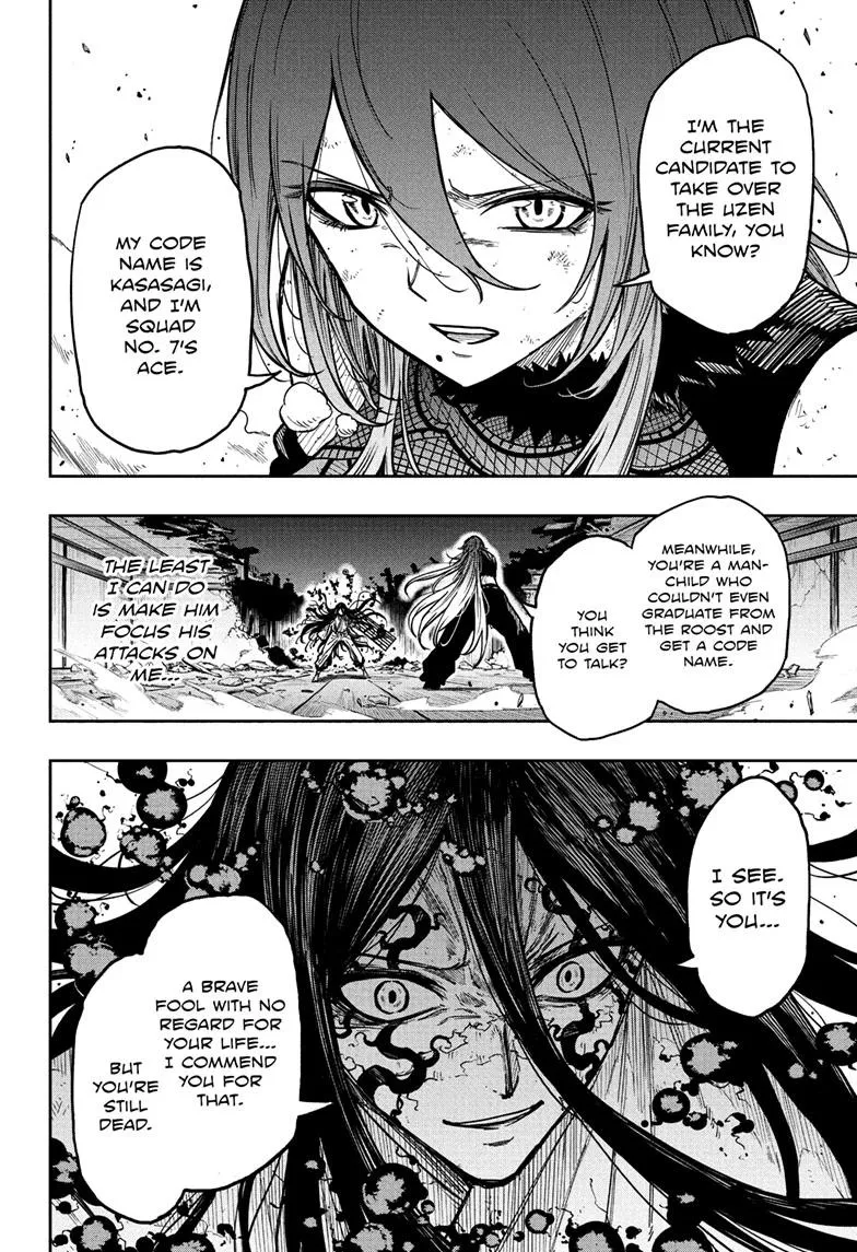 Read Shinobi Undercover (en) Manga Online