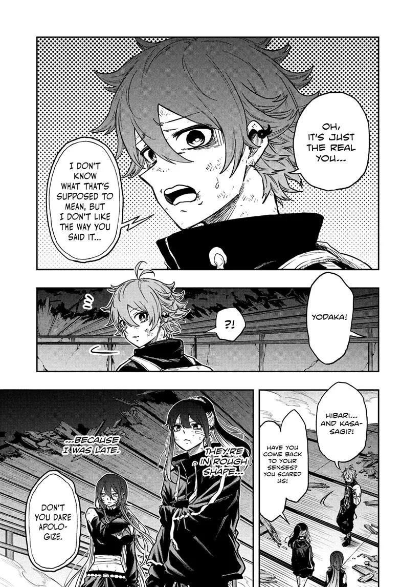 Read Shinobi Undercover (en) Manga Online