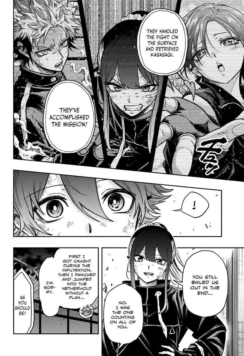 Read Shinobi Undercover (en) Manga Online