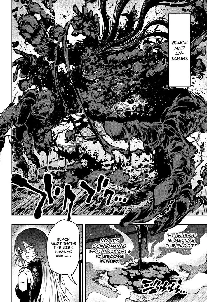 Read Shinobi Undercover (en) Manga Online