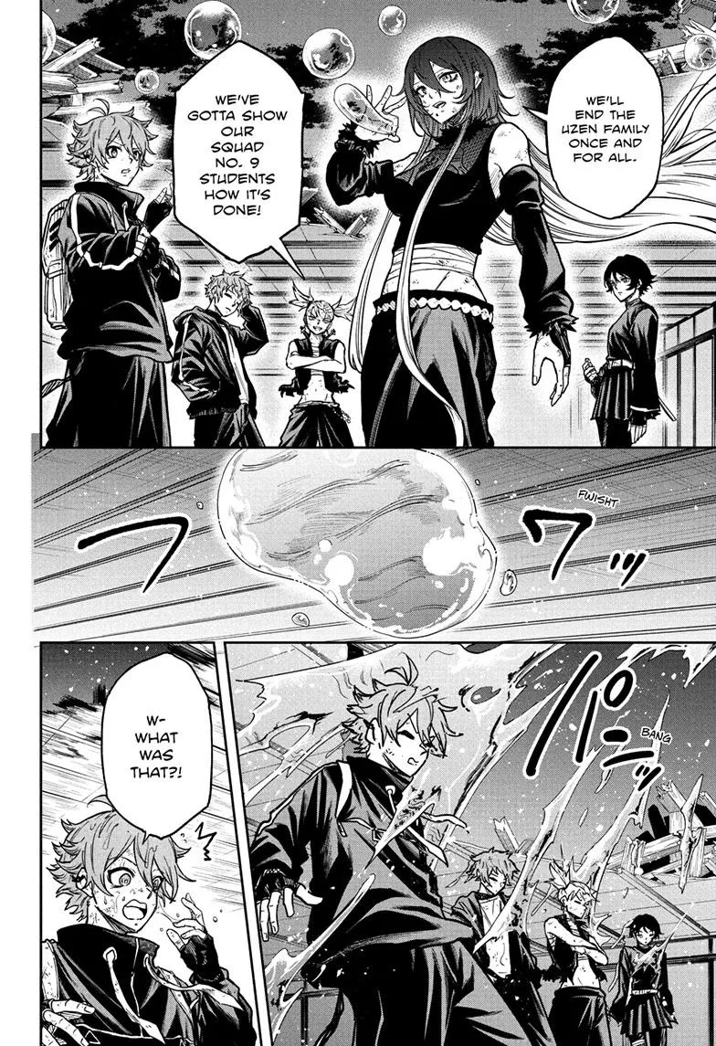 Read Shinobi Undercover (en) Manga Online