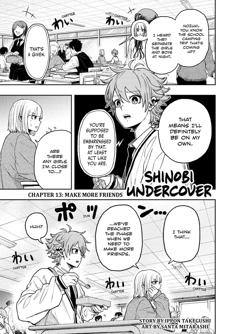 Read Shinobigoto (en) Manga Online