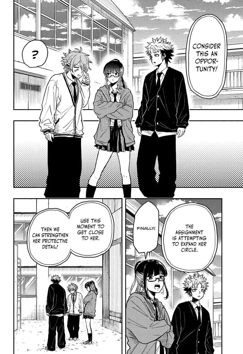 Read Shinobigoto (en) Manga Online