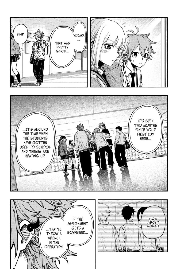 Read Shinobigoto (en) Manga Online