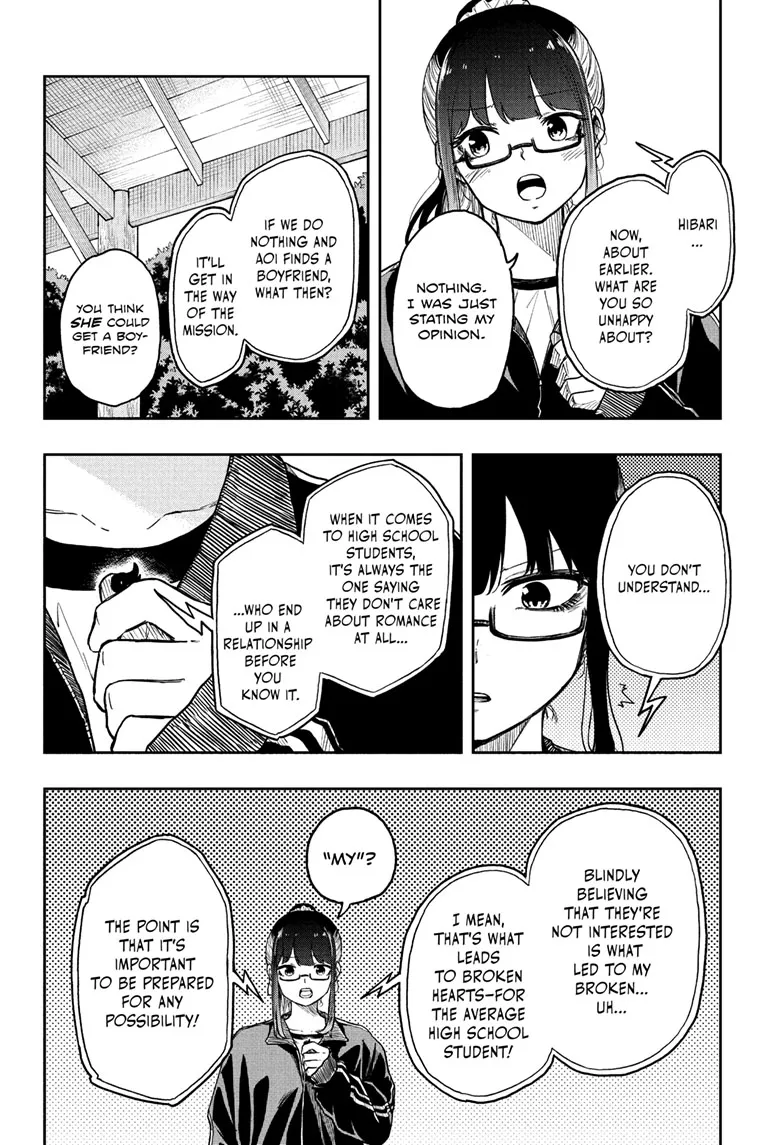 Read Shinobigoto (en) Manga Online