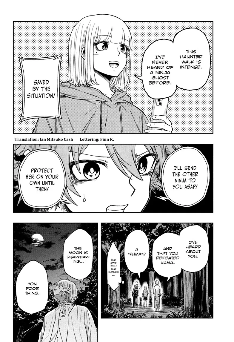 Read Shinobigoto (en) Manga Online