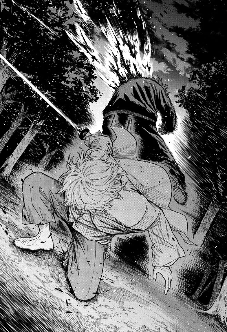 Read Shinobigoto (en) Manga Online