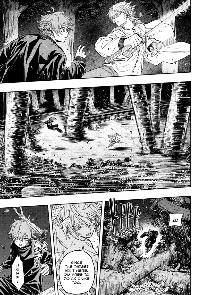 Read Shinobigoto (en) Manga Online