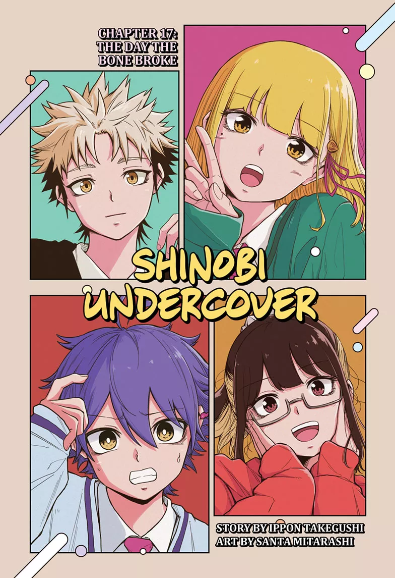 Read Shinobigoto (en) Manga Online