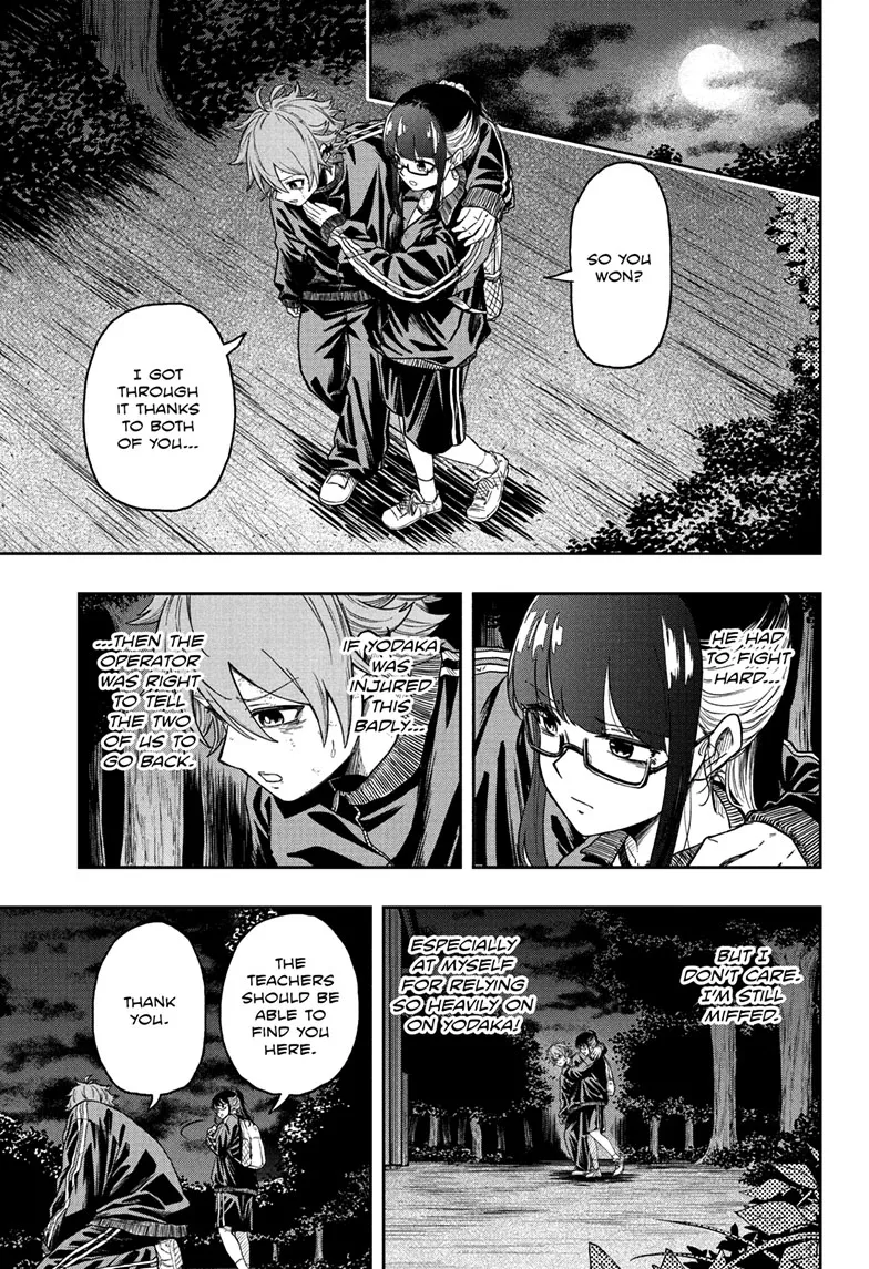 Read Shinobigoto (en) Manga Online