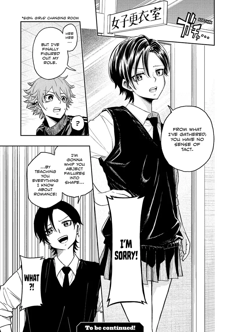 Read Shinobigoto (en) Manga Online