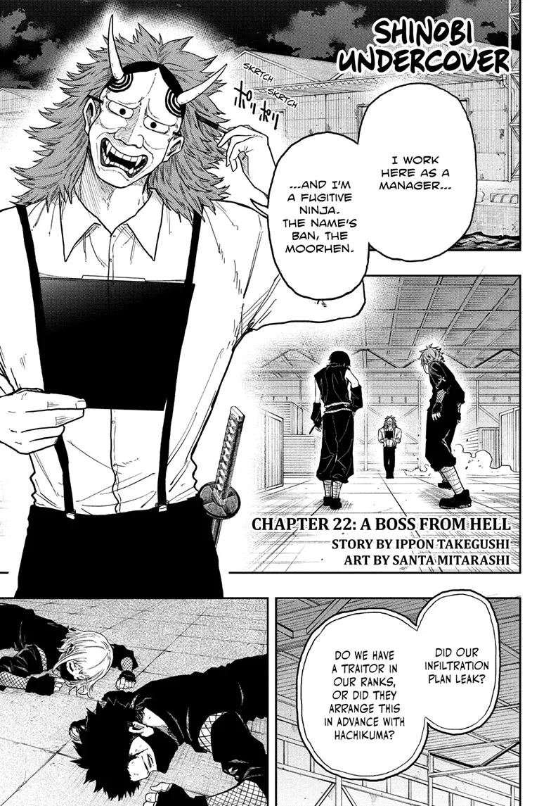 Read Shinobigoto (en) Manga Online