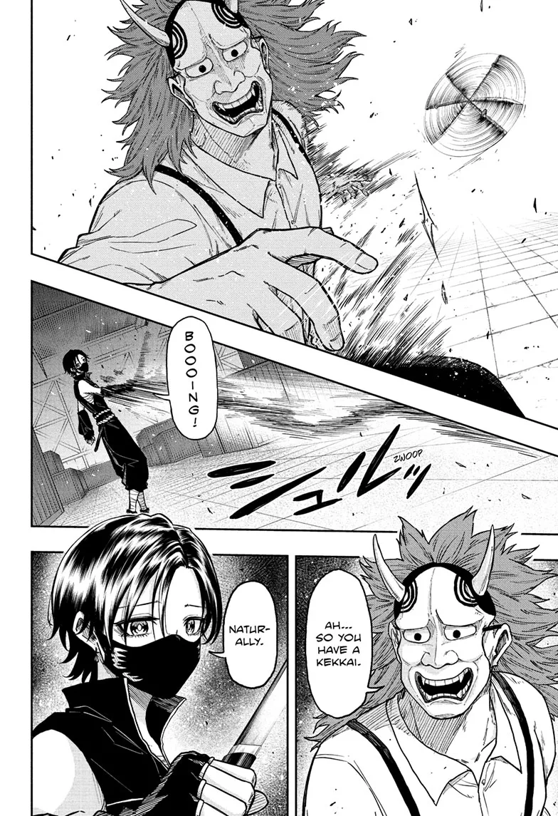 Read Shinobigoto (en) Manga Online
