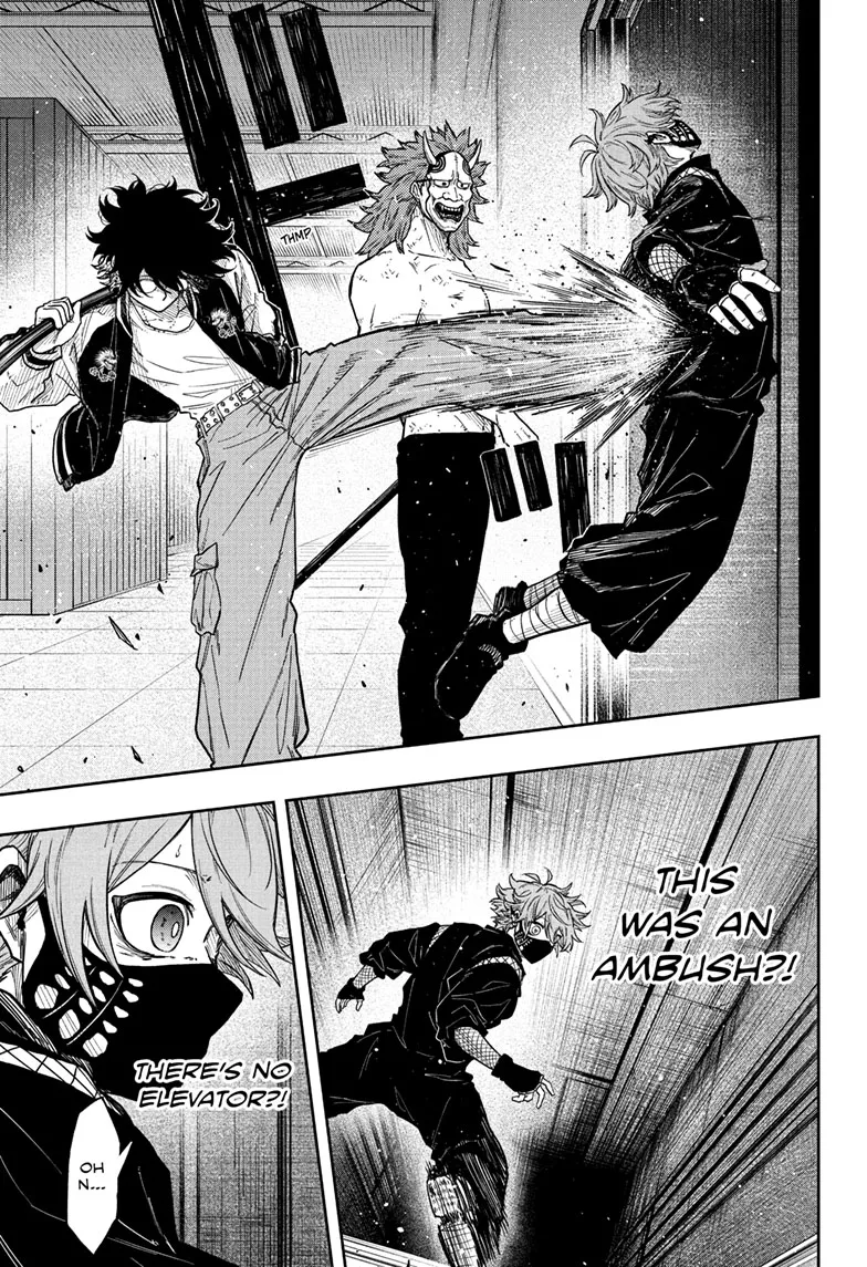 Read Shinobigoto (en) Manga Online
