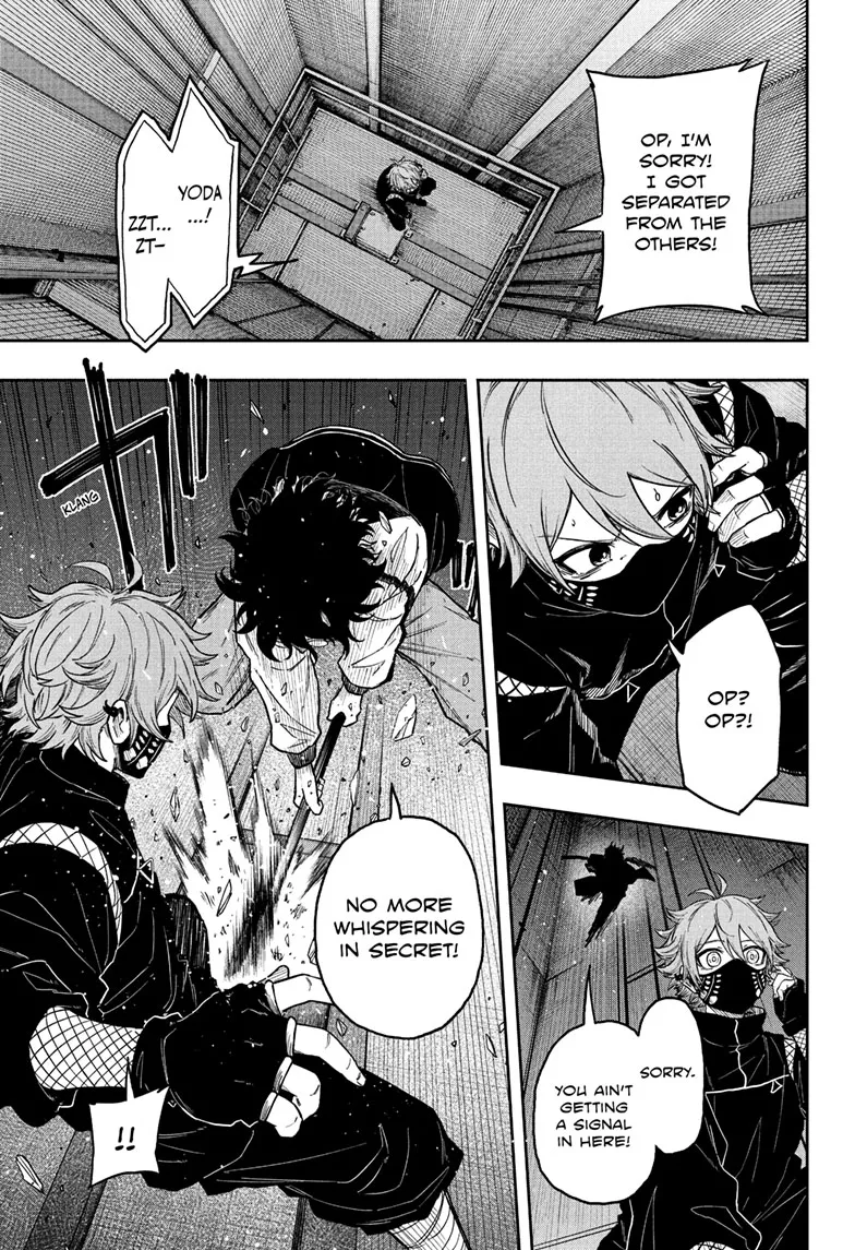 Read Shinobigoto (en) Manga Online
