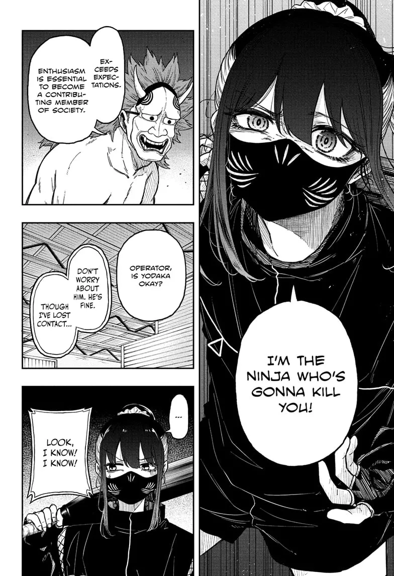 Read Shinobigoto (en) Manga Online