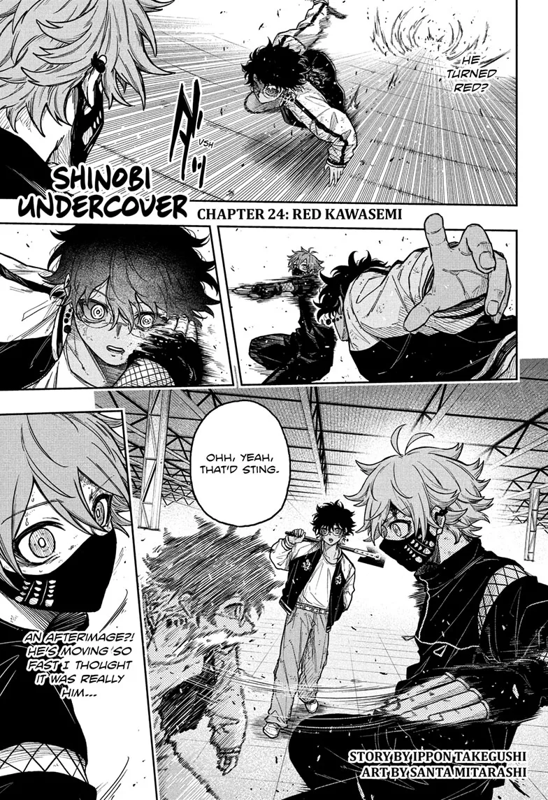 Read Shinobigoto (en) Manga Online