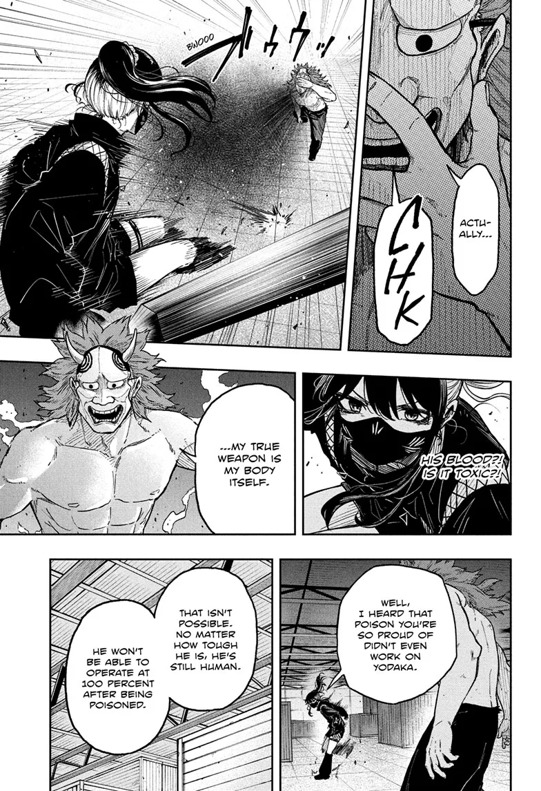 Read Shinobigoto (en) Manga Online