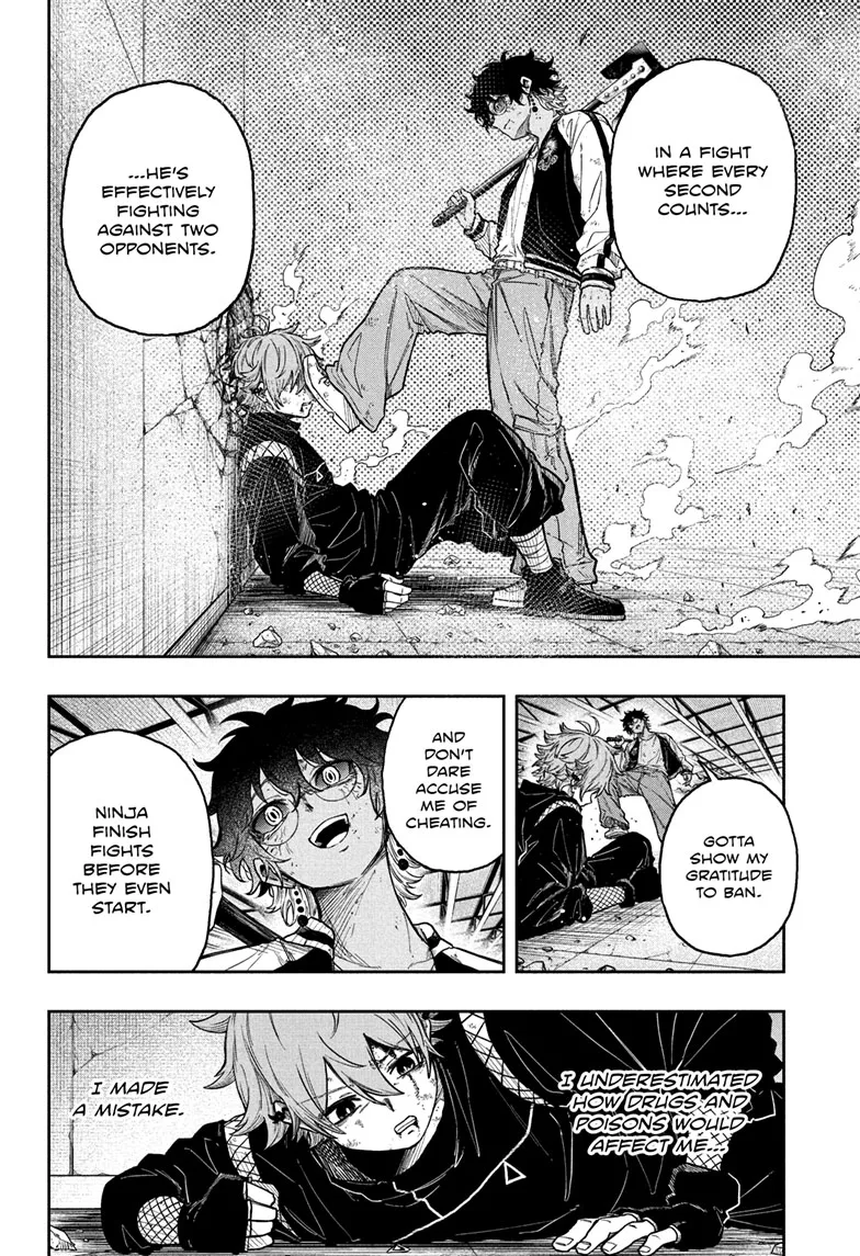 Read Shinobigoto (en) Manga Online