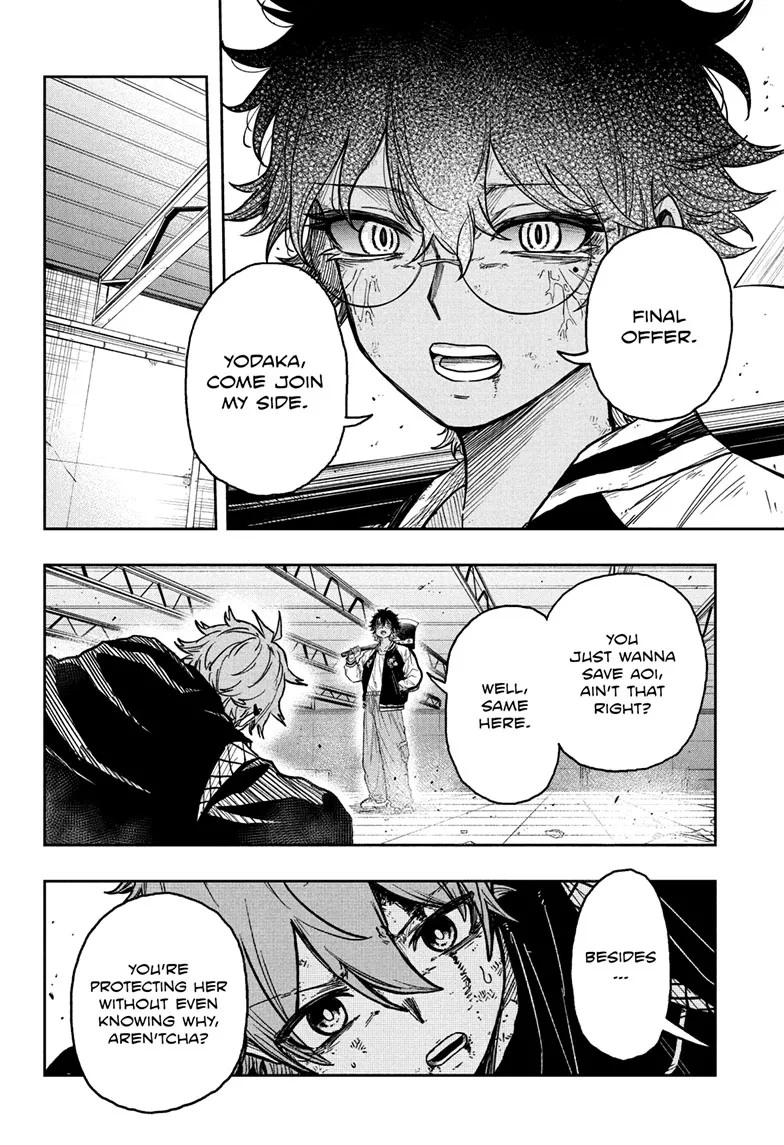 Read Shinobigoto (en) Manga Online