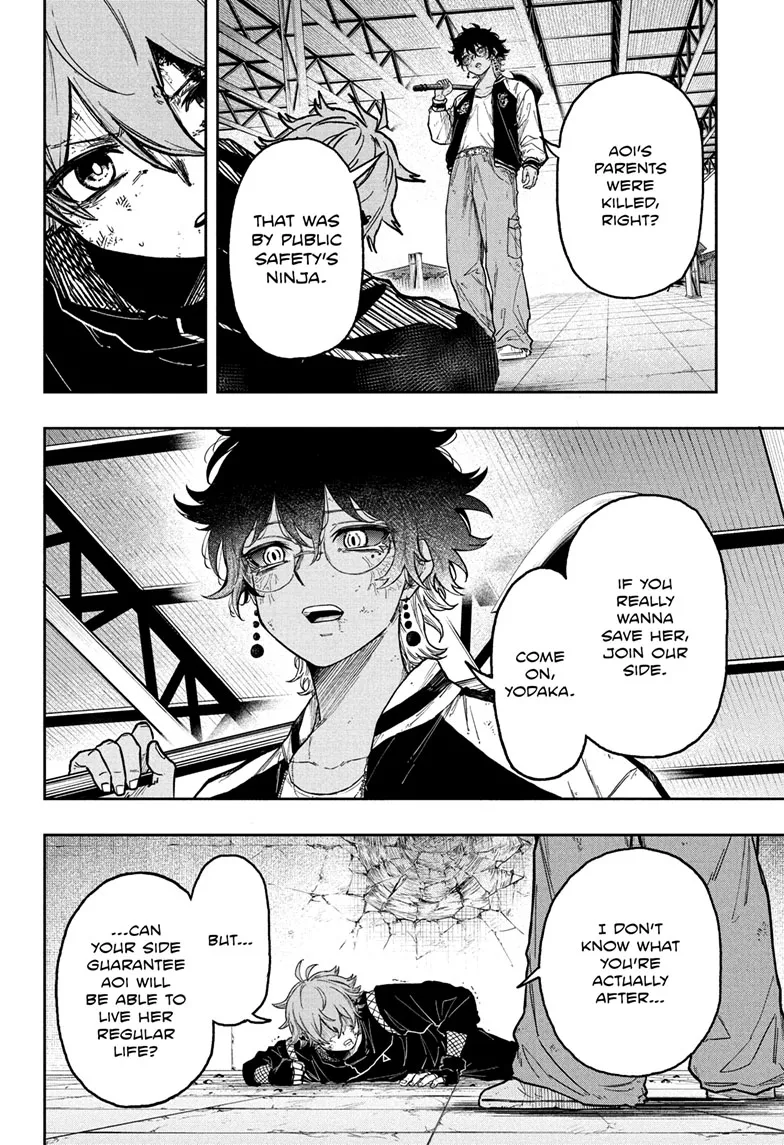 Read Shinobigoto (en) Manga Online
