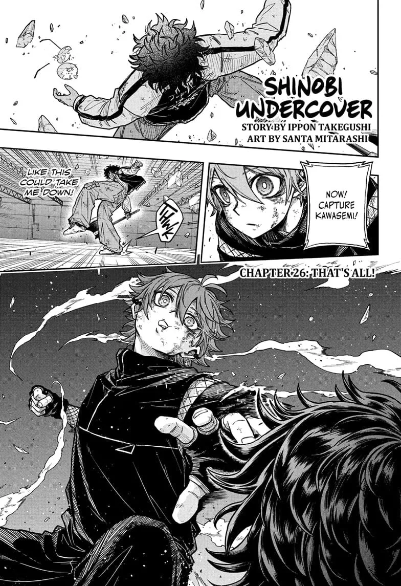 Read Shinobigoto (en) Manga Online