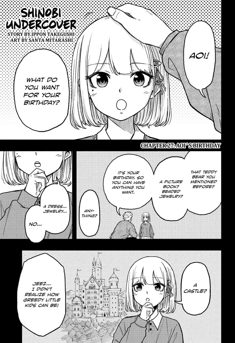Read Shinobigoto (en) Manga Online