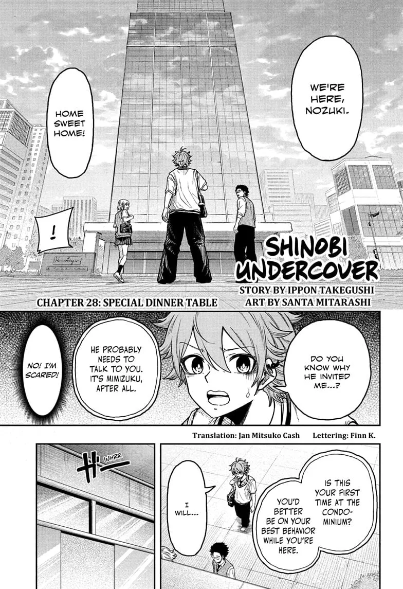 Read Shinobigoto (en) Manga Online