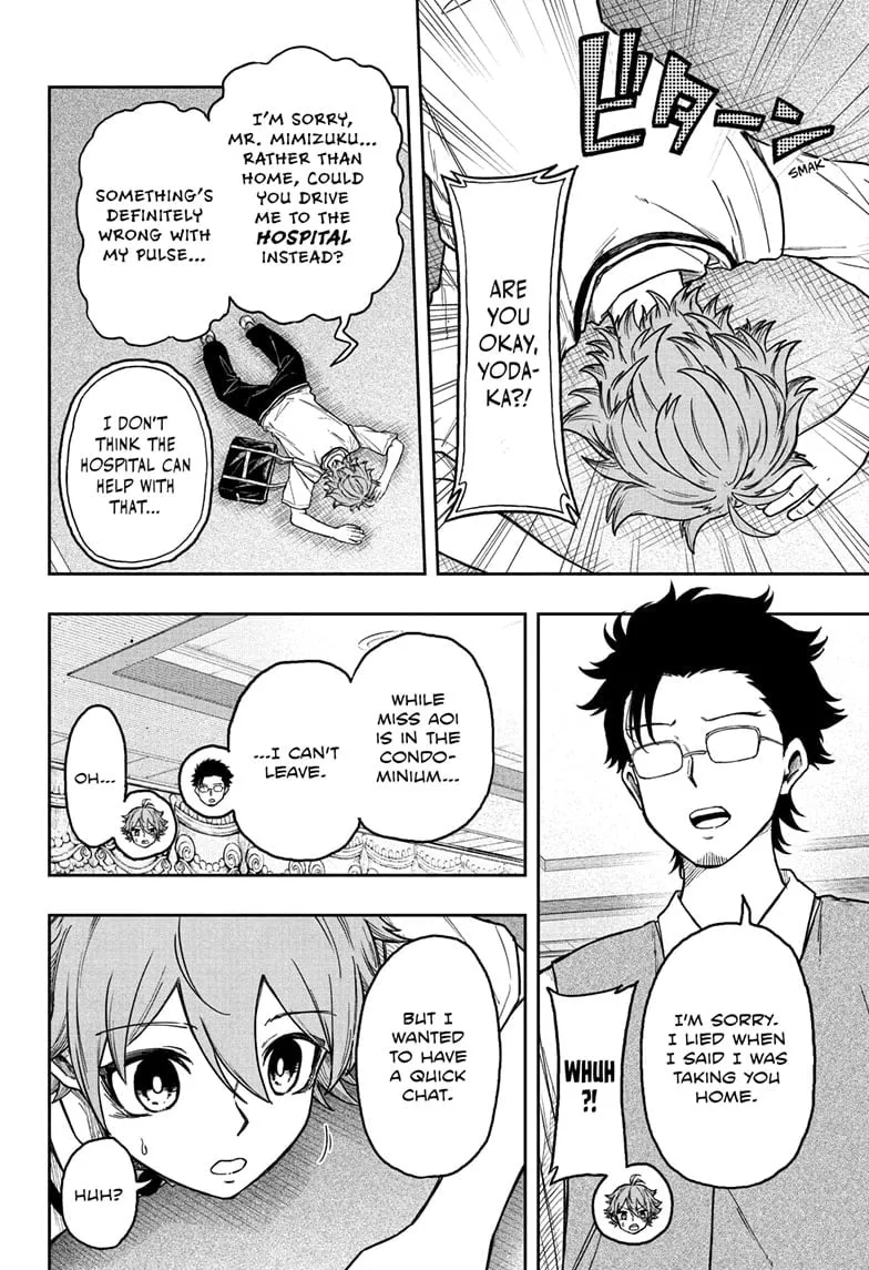 Read Shinobigoto (en) Manga Online