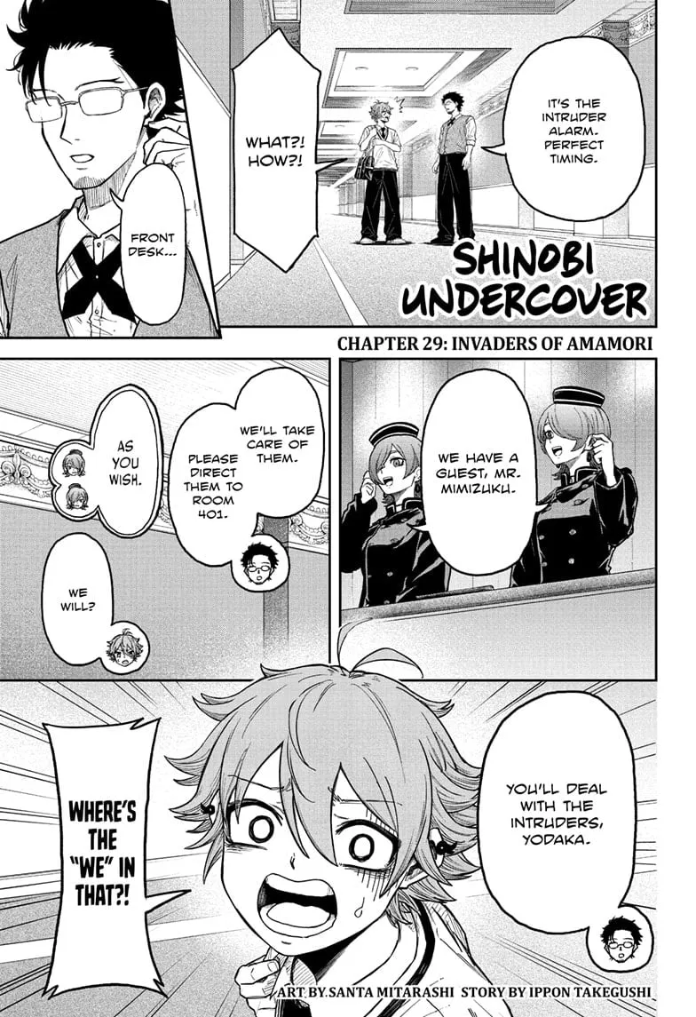 Read Shinobigoto (en) Manga Online
