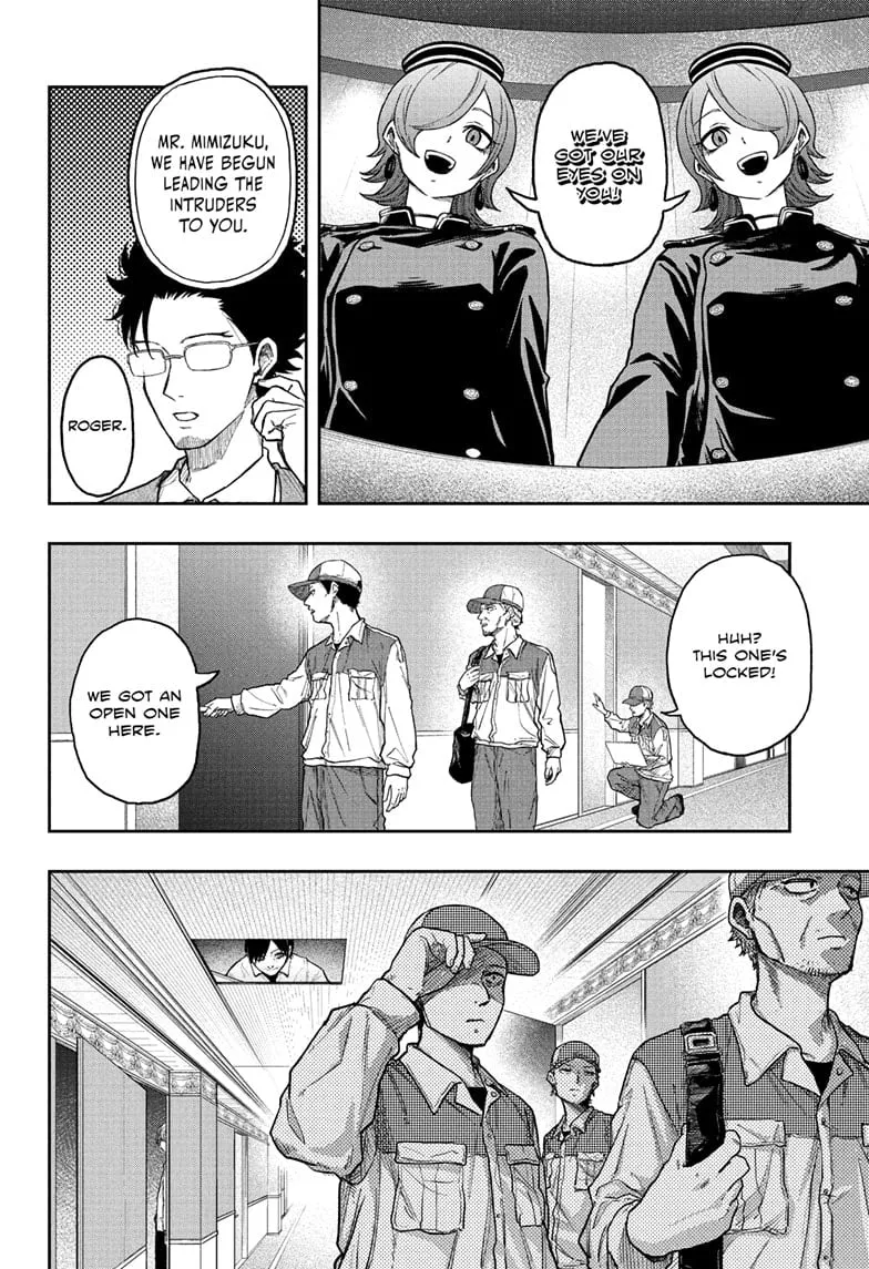 Read Shinobigoto (en) Manga Online