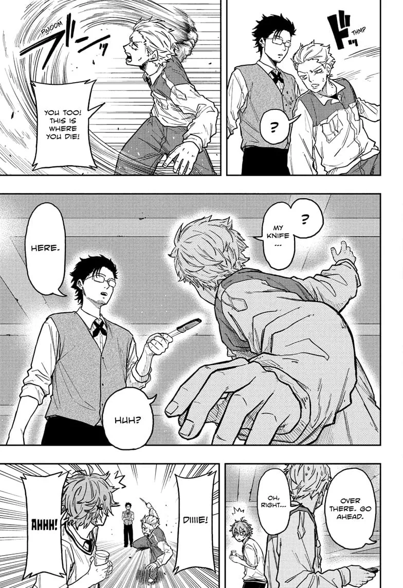 Read Shinobigoto (en) Manga Online