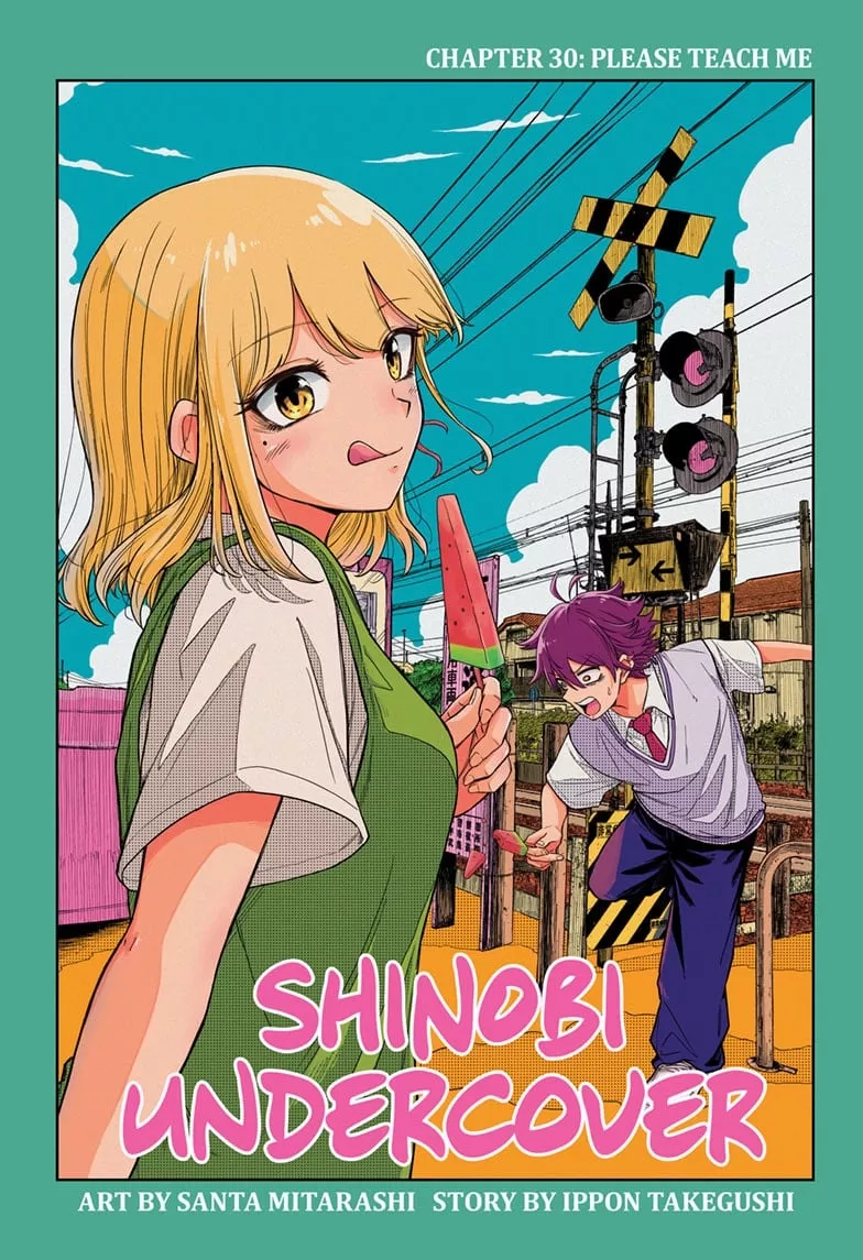 Read Shinobigoto (en) Manga Online