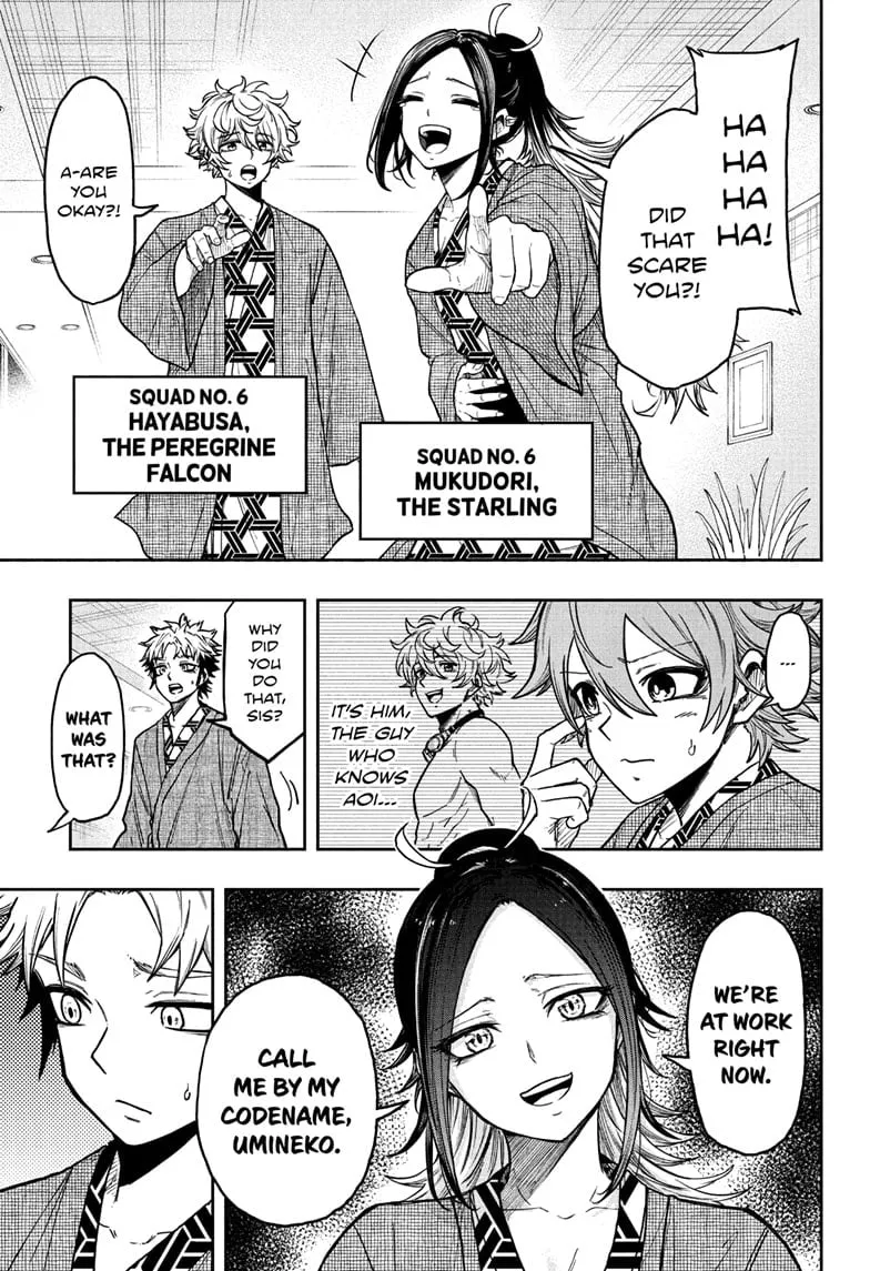 Read Shinobigoto (en) Manga Online