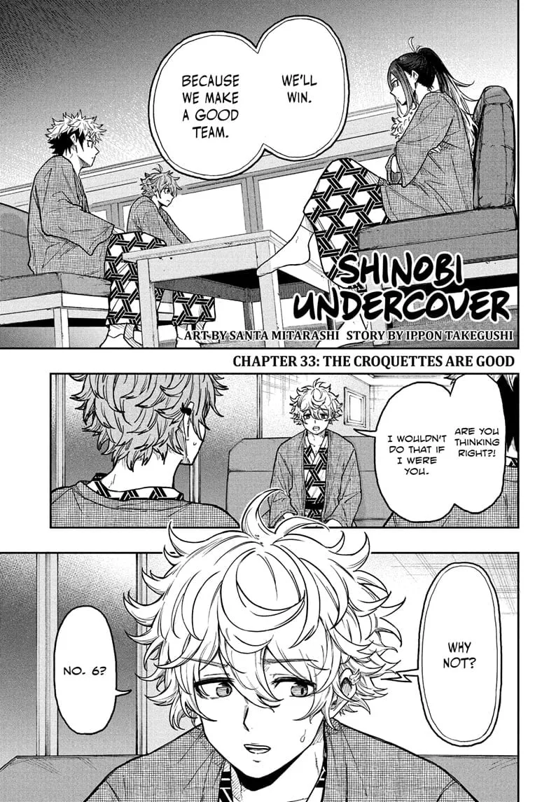Read Shinobigoto (en) Manga Online