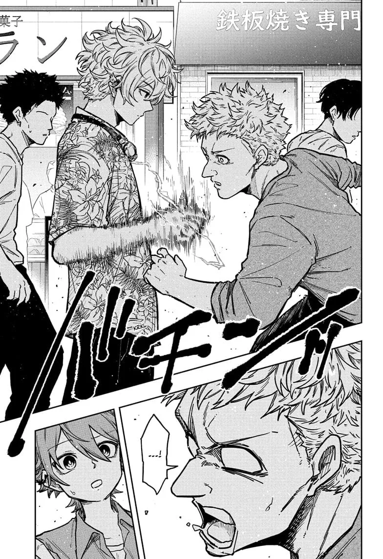 Read Shinobigoto (en) Manga Online