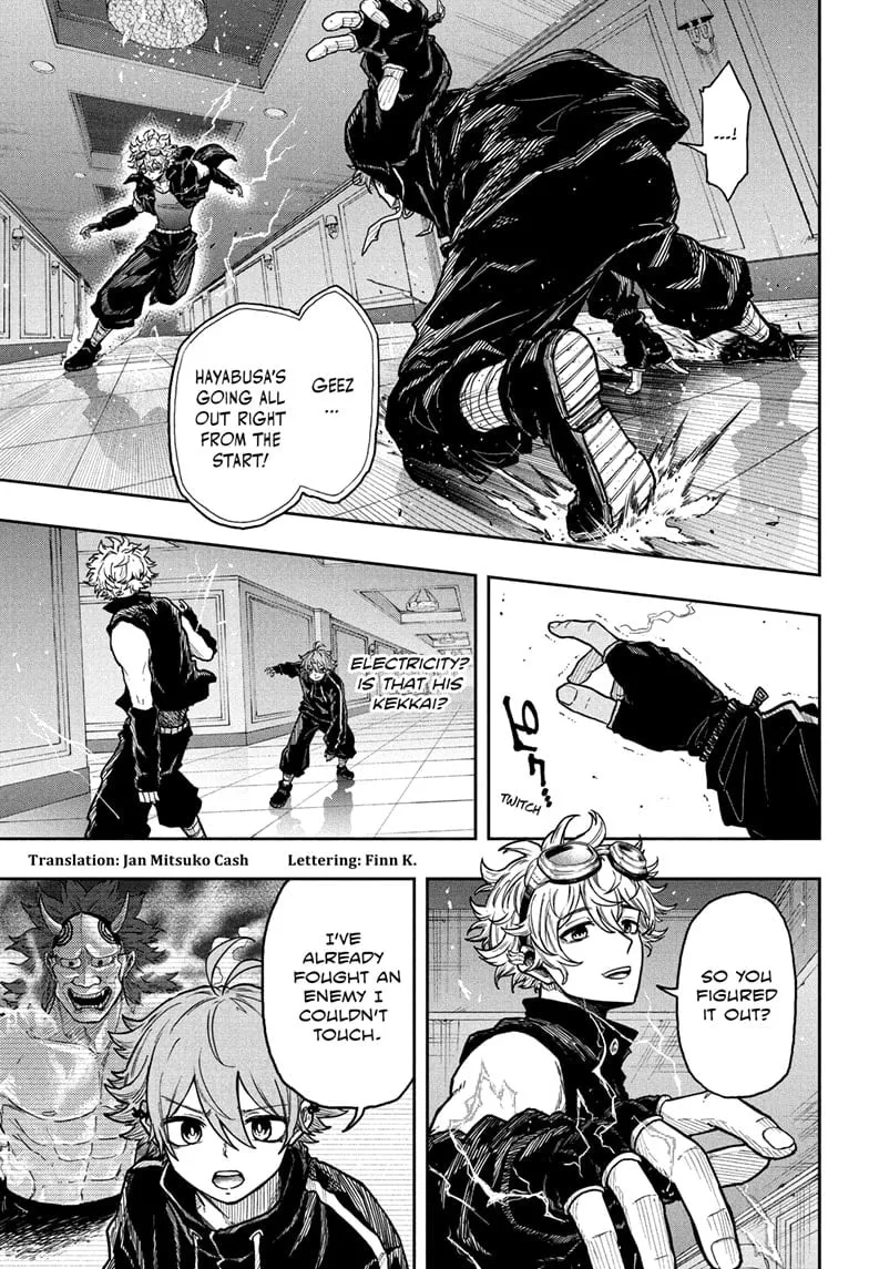 Read Shinobigoto (en) Manga Online