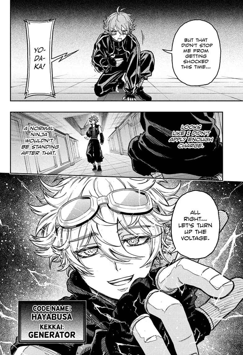 Read Shinobigoto (en) Manga Online