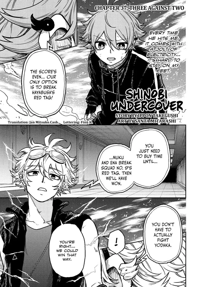 Read Shinobigoto (en) Manga Online