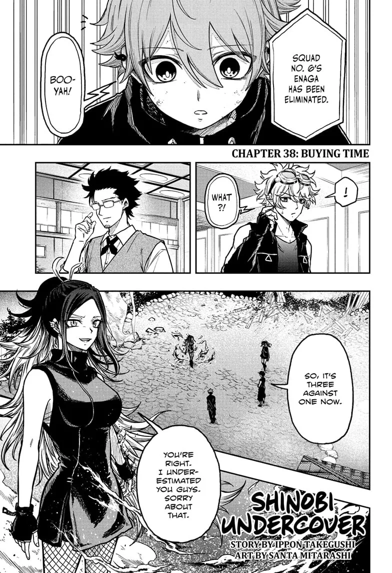 Read Shinobigoto (en) Manga Online