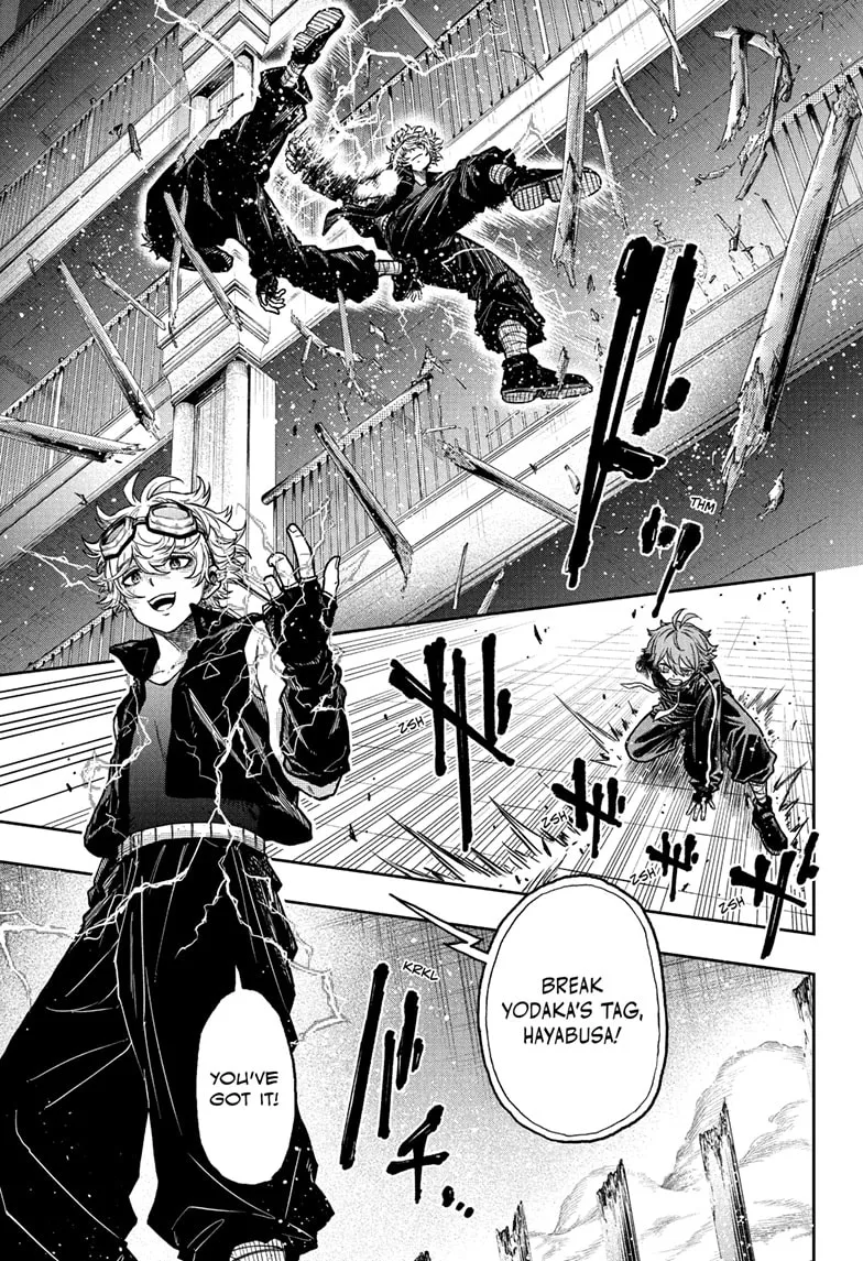 Read Shinobigoto (en) Manga Online