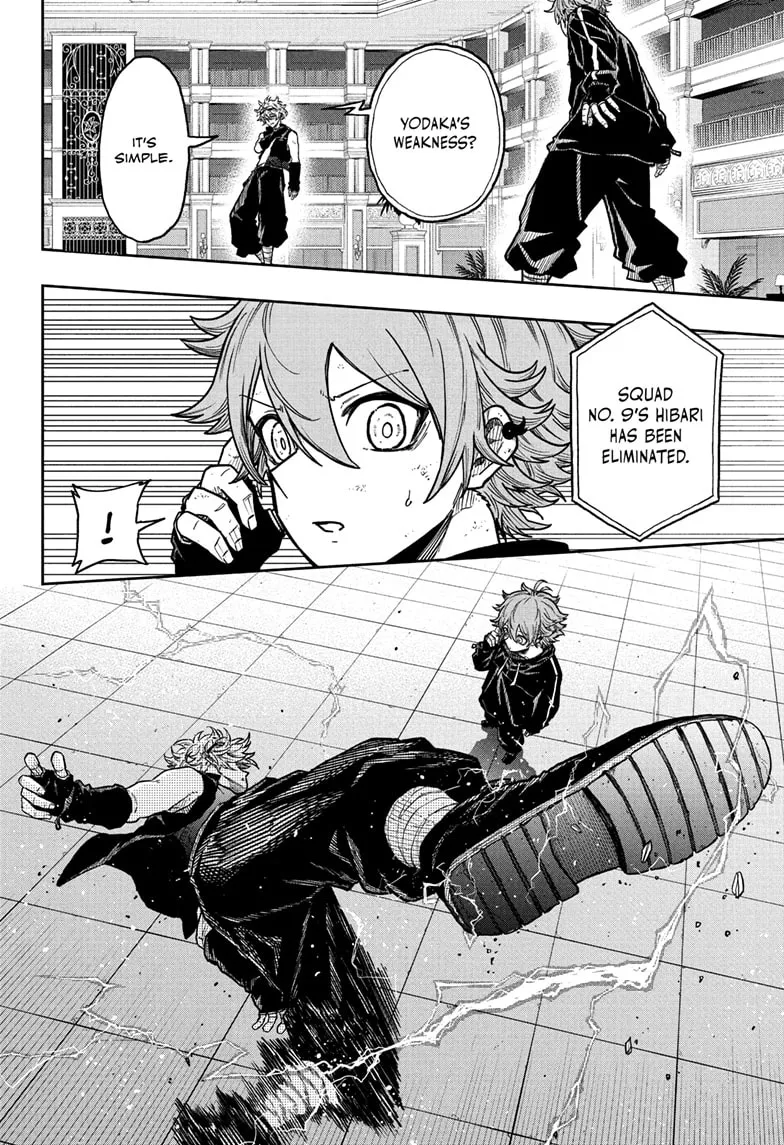 Read Shinobigoto (en) Manga Online