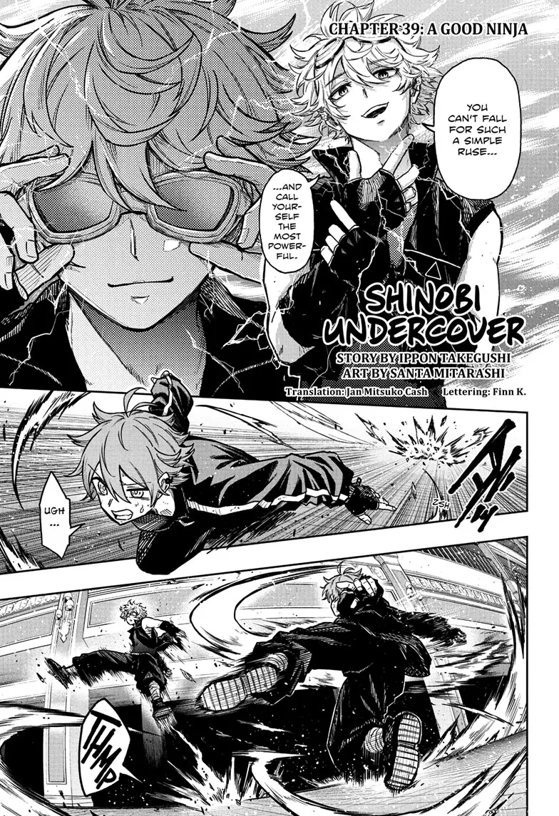 Read Shinobigoto (en) Manga Online