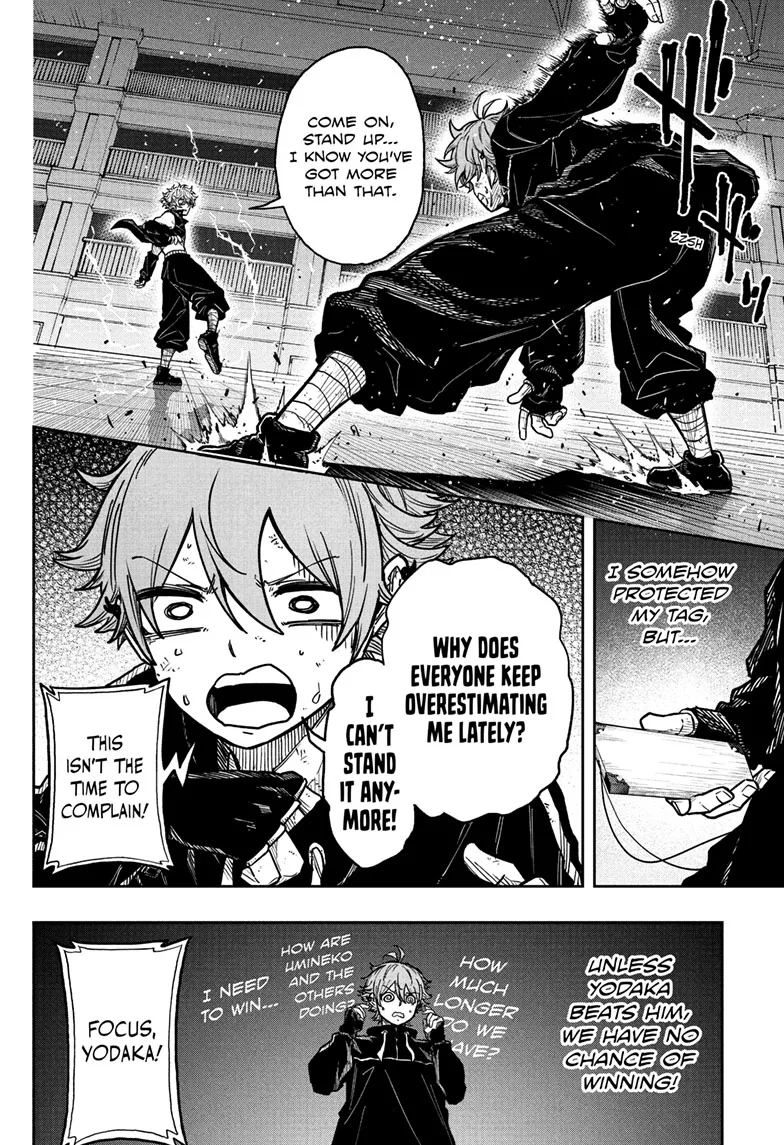 Read Shinobigoto (en) Manga Online